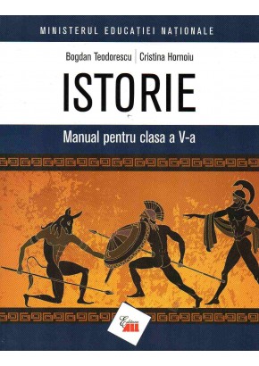 Istorie. Manual pentru clasa a V-a (carte + DVD cu manualul digital)
