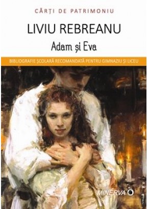 Adam si Eva (carti de patrimoniu)