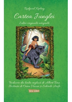 Cartea Junglei