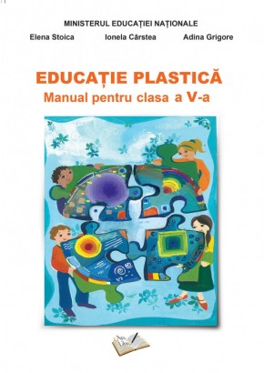 Educatie Plastica - Manual pentru clasa a V-a