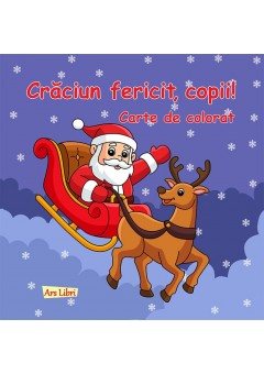 Craciun fericit, copii! ..