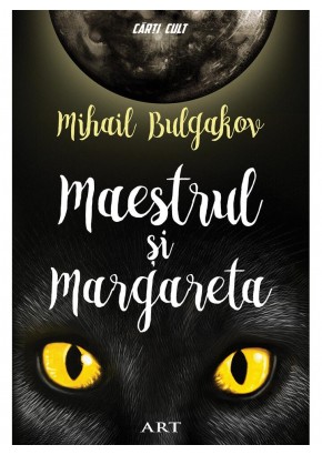 Maestrul si Margareta