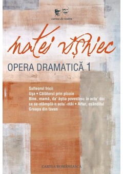 Opera dramatica 1