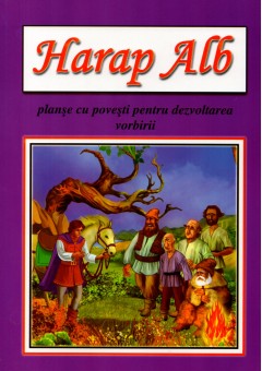 Harap Alb - Planse cu povesti