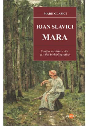 Mara