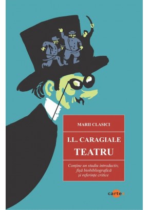 Teatru
