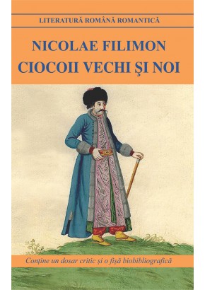 Ciocoii vechi si noi (X-01)