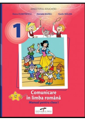 Comunicare in limba romana manual pentru clasa I editia 2023