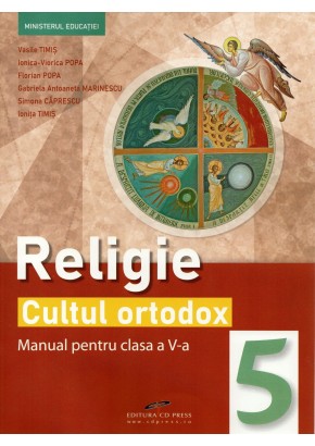 Religie manual pentru clasa a V-a