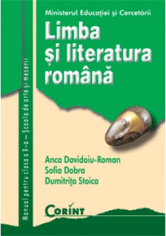Limba si Literatura Roma..
