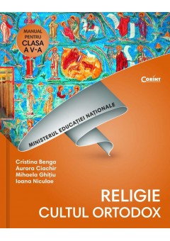 Religie - Manual pentru clasa a V-a