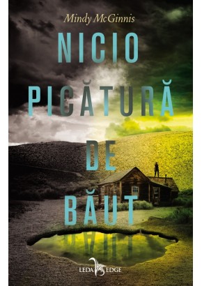Nicio picatura de baut