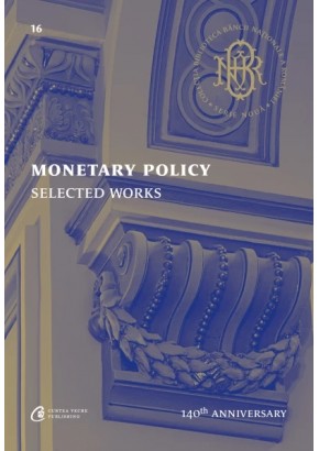 Monetary Policy. Selected Works 