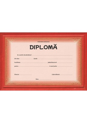 Diploma rama rosu auriu