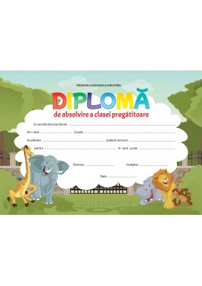 Diploma absolvire clasa pregatitoare