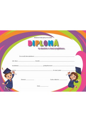 Diploma absolvire clasa pregatitoare - elevi absolventi