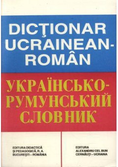 Dictionar ucrainean-roma..