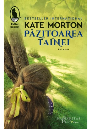 Pazitoarea tainei