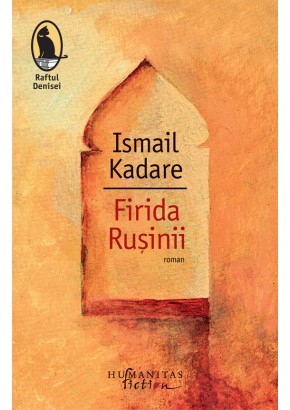 Firida Rusinii