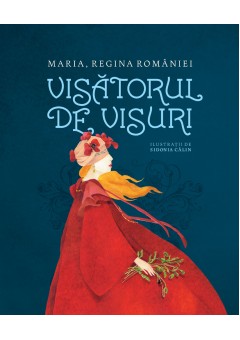 Visatorul de visuri..