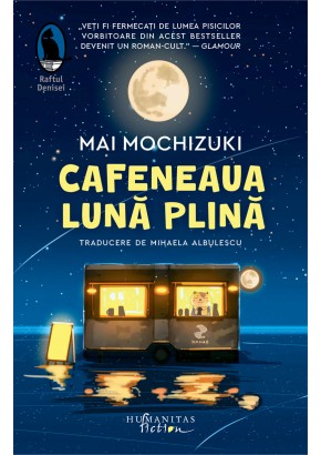 Cafeneaua Luna plina