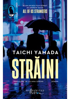 Straini
