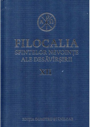 Filocalia sfintelor nevointe ale desavarsirii 12