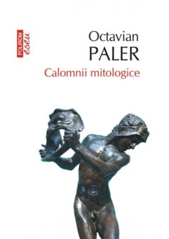 Calomnii mitologice (editia 2017, de buzunar)