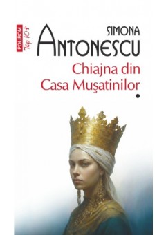 Chiajna din Casa Musatinilor - Editie de buzunar