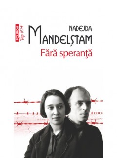 Fara speranta  Editie de buzunar