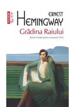 Gradina Raiului - - Editie de buzunar