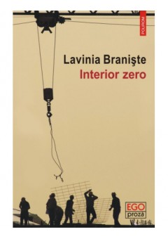 Interior zero