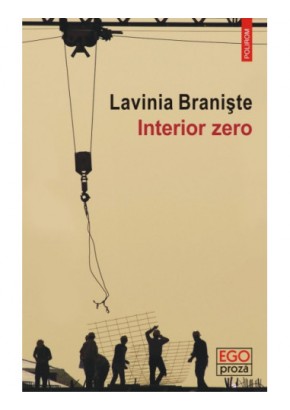 Interior zero