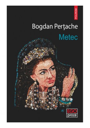 Metec