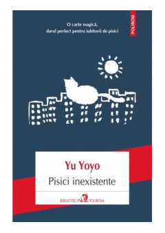 Pisici inexistente