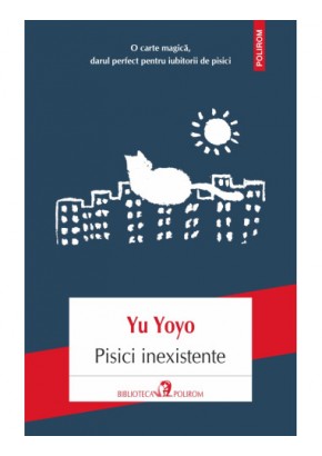 Pisici inexistente