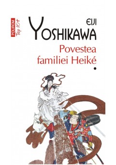 Povestea familiei Heiké (Vol. I + II)