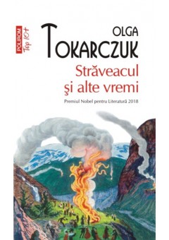 Straveacul si alte vremi (editie de buzunar)