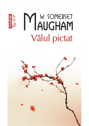 Valul pictat (editie de buzunar)