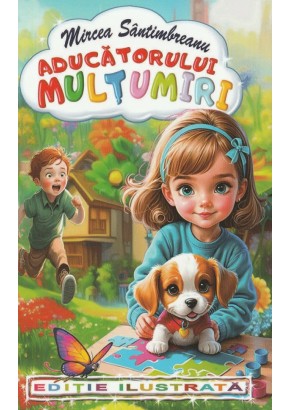 Aducatorului multumiri