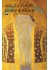 Noaptea de Sanziene (2 vol.)
