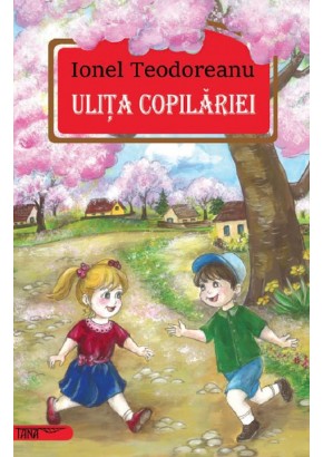 Ulita copilariei