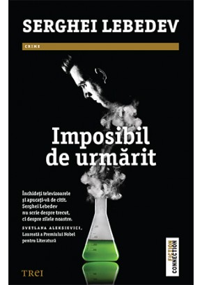 Imposibil de urmarit
